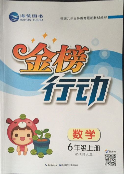 Єӡ꼉W
